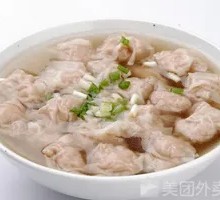 Lotus Seed Pork Stomach Soup Dumplings