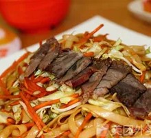 Beef Egg Fried Rice Noodles