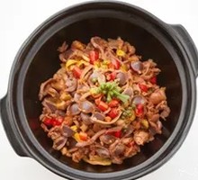 Clay Pot Sichuan Pepper Chicken Offal