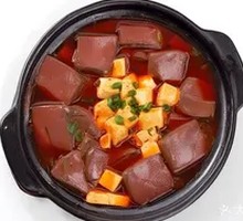 Duck Blood and Tofu in Clay Pot