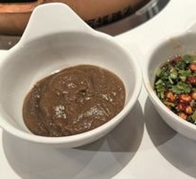 Special Dipping Sauce