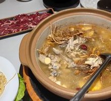 Five-Fingered Peach Soup Base