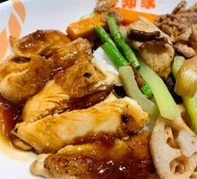 Chicken and Beef Rice Bowl