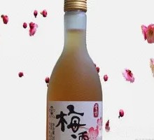 Snow Princess Plum Wine