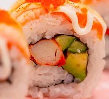 Salmon Assorted Roll