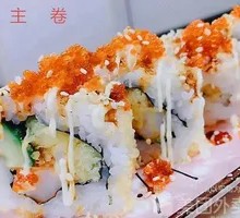 Snow White Roll