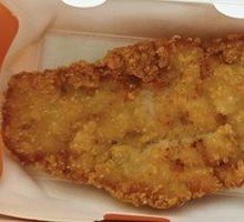 Crispy Chicken Cutlet