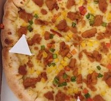Orleans Grilled Chicken Pizza