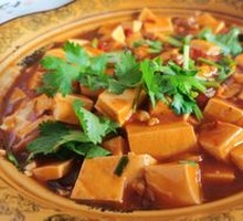 Mapo Tofu