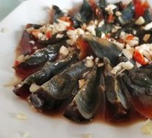 Spiced Century Egg Salad
