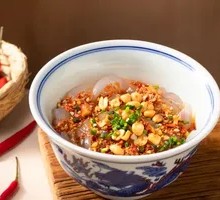 Spicy Northeastern Noodles