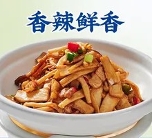 Stir-fried Three Mushrooms