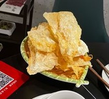 Cantonese Beef Fried Tofu Skin