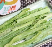 Crispy Dried Gongcai