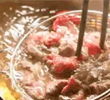 Tendon Meat