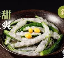 Zhangshu Port Chili Stuffed with Shrimp Paste