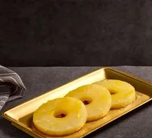 Grilled Pineapple Slices