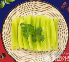Lettuce