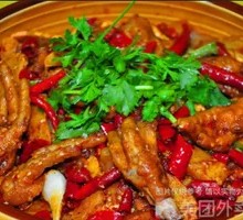 Spicy Ginger Chicken Feet