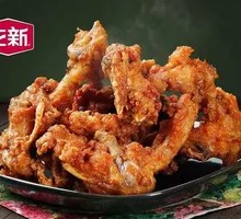 Crispy Pork Collar