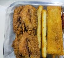 Fried Chicken Wings