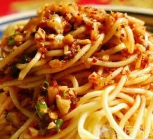 Cold Rice Noodle Salad