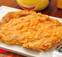 Big Chicken Cutlet
