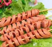 Fried Dragon Fruit Skewers