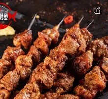 Lamb Skewers