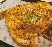 Green Sichuan Pepper Grilled Sea Bass