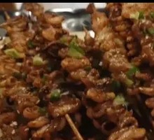 Grilled Pork Belly