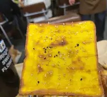 Honey Toast
