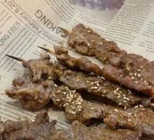 Beef Sirloin Tip