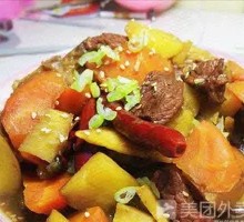 Beef Stewed with Potatoes