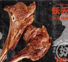 Charcoal-grilled Lamb Ribs