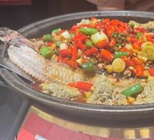 Spicy Cat Double Pepper Grilled Fish