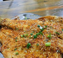 Lao Fan's Delicious Grilled Fish