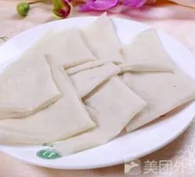 Roast Duck Wraps