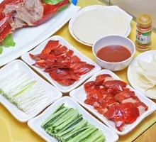Peking Roast Duck