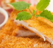 Chicken Cutlet