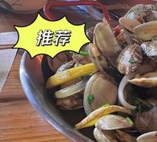Stir-fried Clams