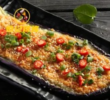 Grilled Eggplant