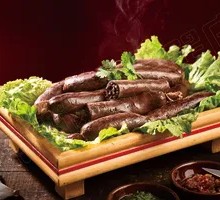 Mutton Blood Sausage