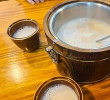 Inner Mongolian Salted Milk Tea