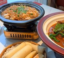Spicy Chili Chicken