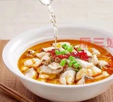 Sanzie Sour Fish