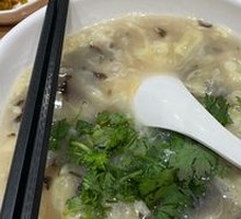 Egg and Sandalwood Soup