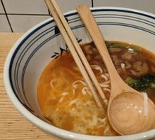 Stewed Intestine Noodles