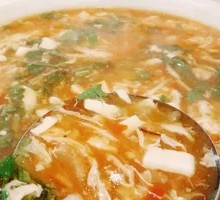 Sour and Spicy Soup