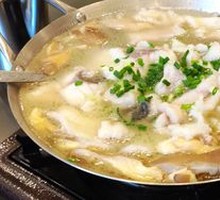Fish Biting Lamb